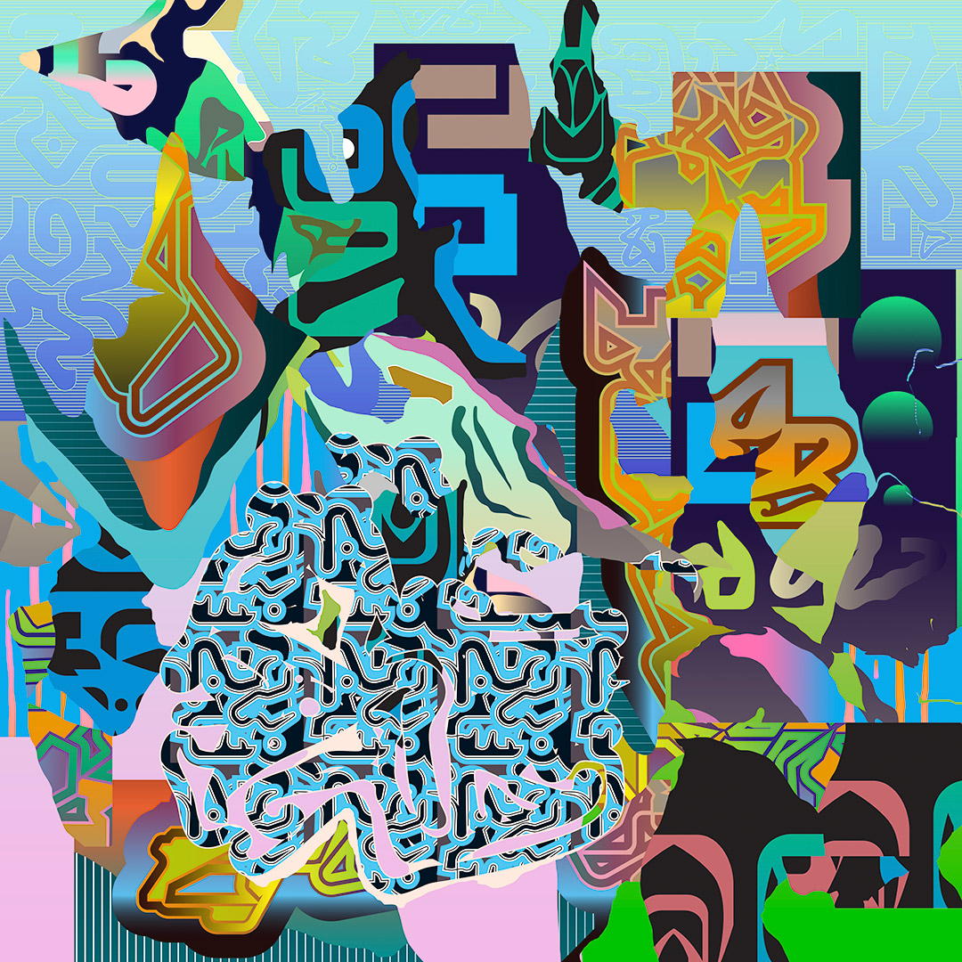 Cosmic Serpent